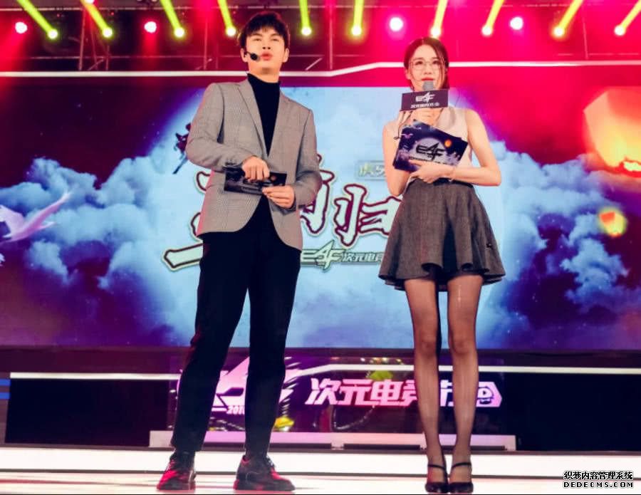 谁说女主播线下见光死?轩子巨2兔的活动照片,网友:顶不住