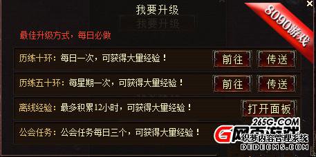 ָ 8090֮ŭ