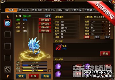 ÿո 8090֮ŭ