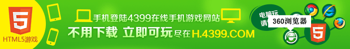 html5Ϸ