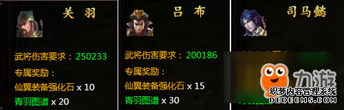 ս43uԽսBOSS