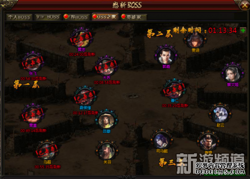 BOSS 5611Խٱװ