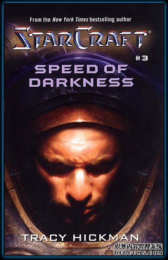 StarCraft - (2002) The Speed of Darkness - Tracy Hickman