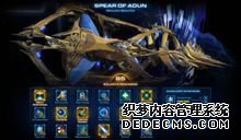 Ǽ2֮ƽ[ԤԼ]