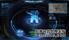 Ǽ2֮ƽ[ԤԼ]