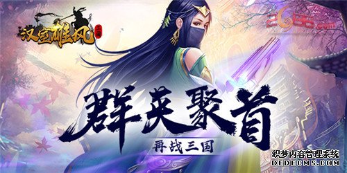 ȫȫս2686۷硷ɶǿ