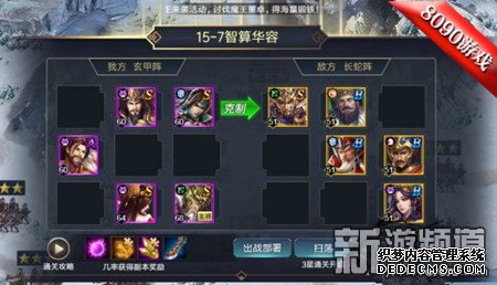 Ⱥ¹ 8090۷硷һ