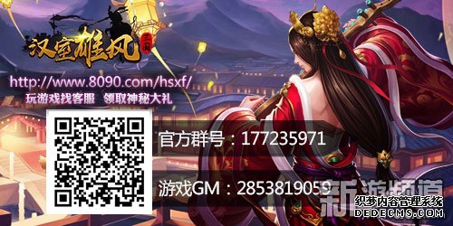 Ⱥ¹ 8090۷硷һ