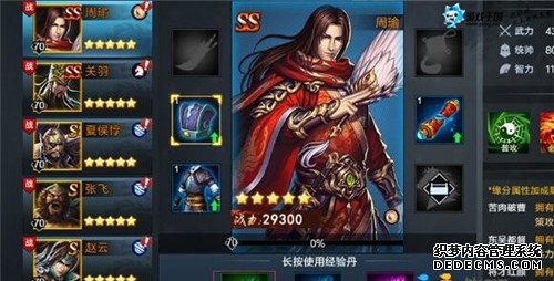 㿪ʼ¡۷硷ѡӢ۳¯