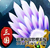 ըս[ԤԼ]