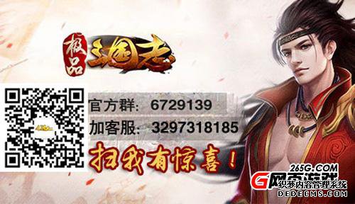 43uƷ־BOSS֮ħϮ