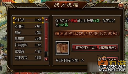 ϵͳ淨 ϵͳô