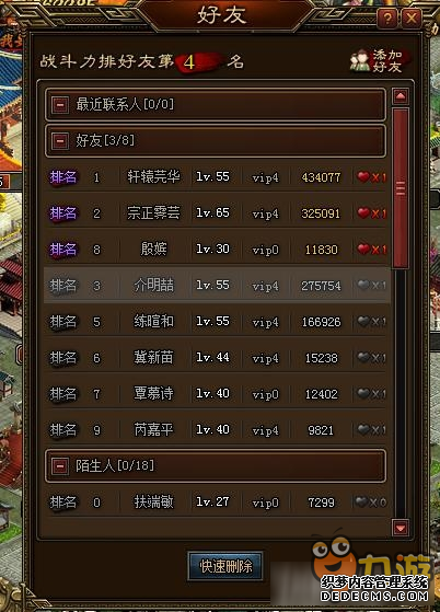 ϵͳ淨 ϵͳô