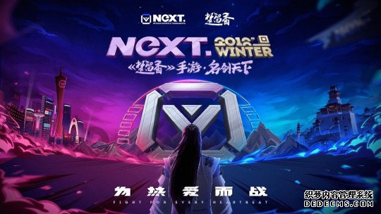 Ⱥ¹׵羺NeXTܾĻ