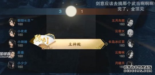 Ⱥ¹׵羺NeXTܾĻ