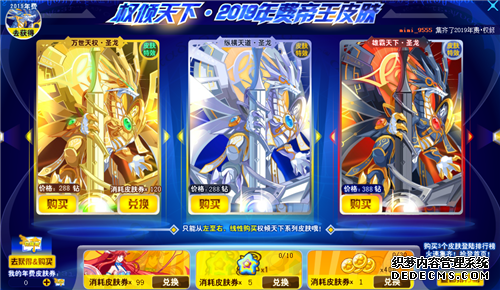 洫˵Ƥȫһ