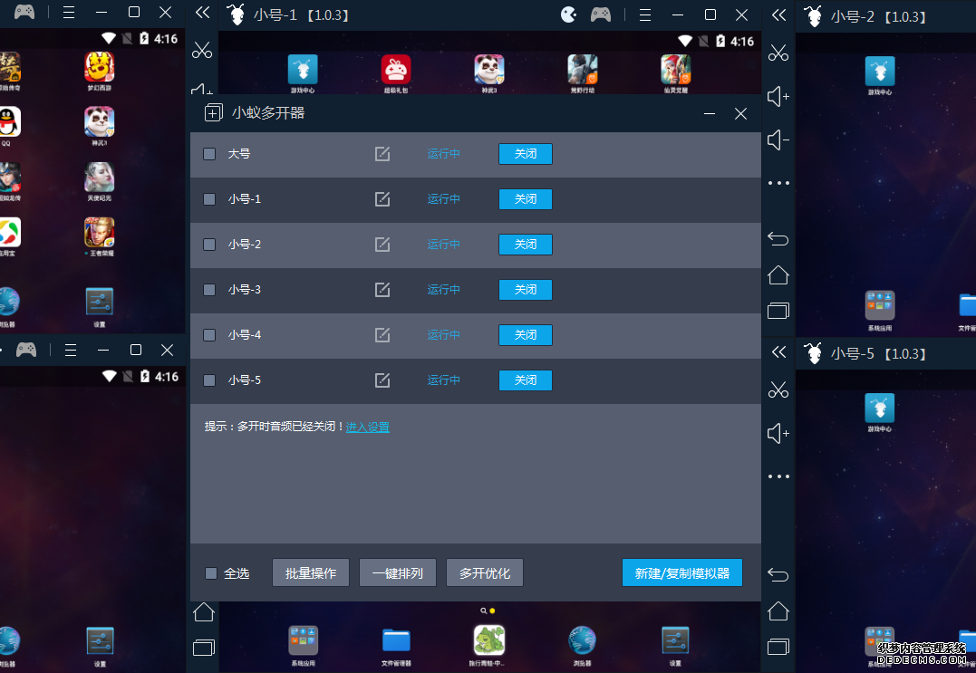 λε԰湥 λζ࿪̳
