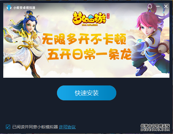 λε԰湥 λζ࿪̳