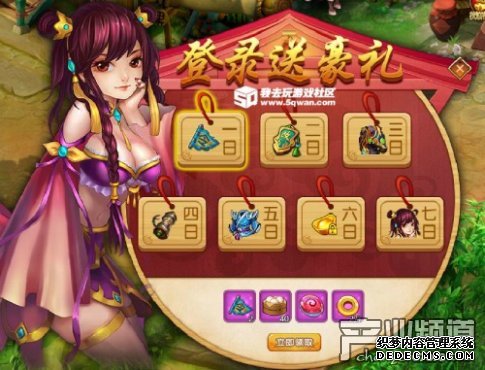 ٱ淨 ȥ桶2Ϊഫ