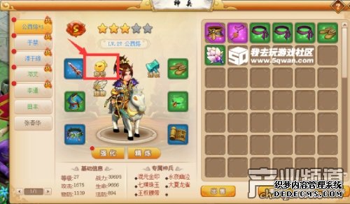 ٱ淨 ȥ桶2Ϊഫ