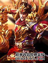 Ѫս贴Ԫ