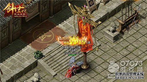 Ѫս贴Ԫ