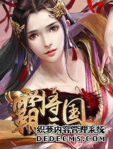 ỨǮ2678Խ淨辶