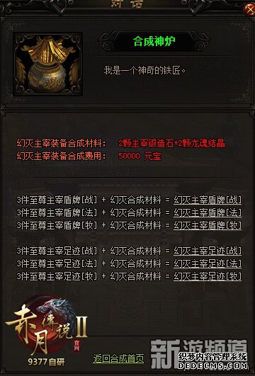 °汾ߡ´˵2㼣ع