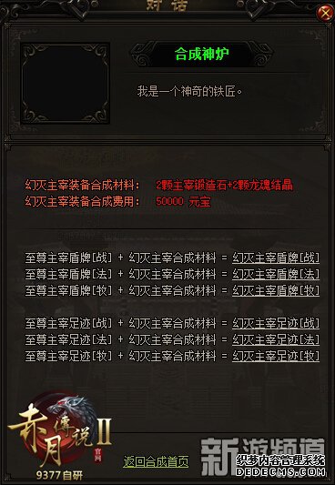 °汾ߡ´˵2㼣ع
