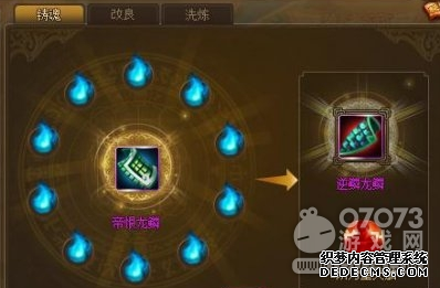 ϼϷ졷ʯ