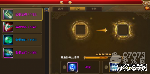 ϼϷ졷ʯ