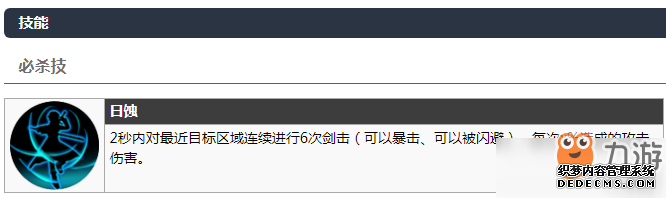 Ůͩ＼Խ
