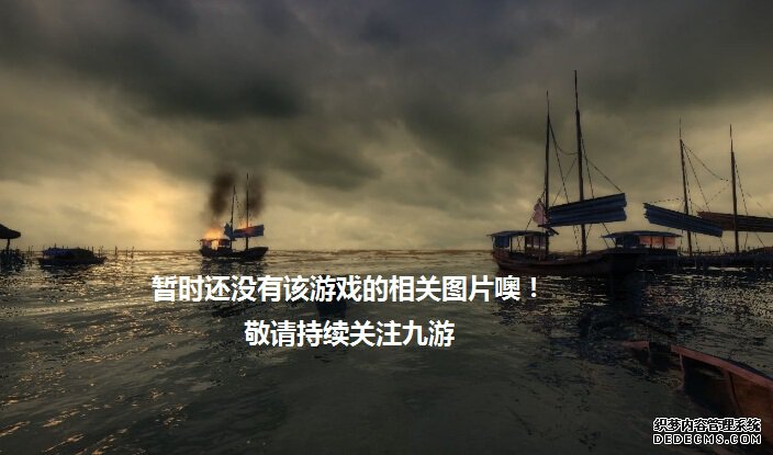 ս ս淨