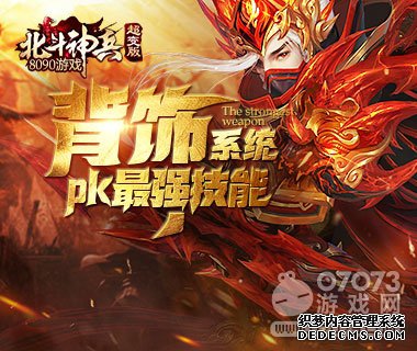 BT桷pkǿ֮ϵͳ