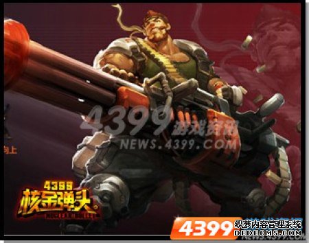http://my.4399.com/yxhjdt/