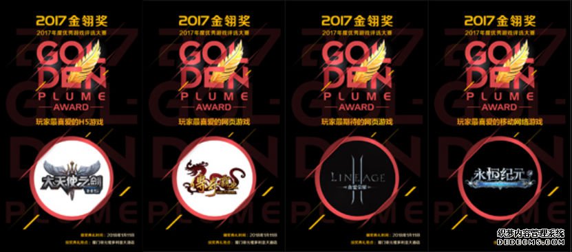 ߻顶ʹ֮H54Ʒٻ2017ά