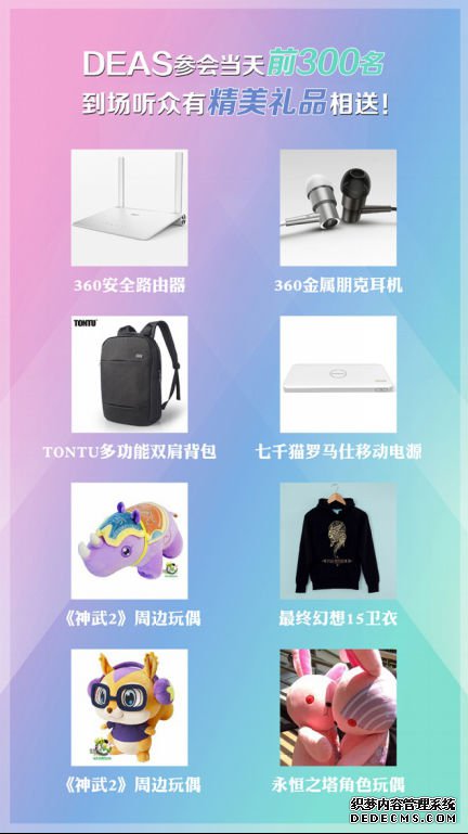߻顶ʹ֮H54Ʒٻ2017ά