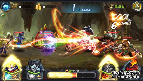 ꣿĴơʥ꡷