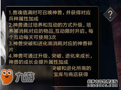 ۷ϵͳ淨
