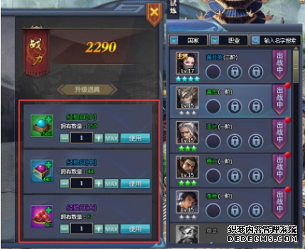 Ӣ۲ʳ KU25׷