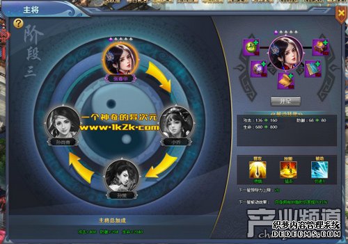 ӭս׷ 1k2kͻΧ