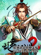ϼϷ轭2