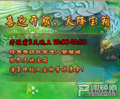ϼϷ轭2