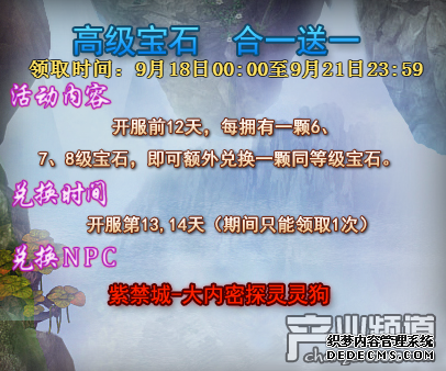 ϼϷ轭2