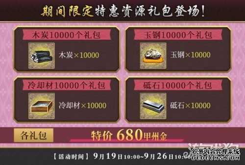 ̫ٵǳ ONLINEʱ͵