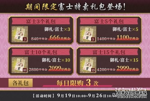 ̫ٵǳ ONLINEʱ͵