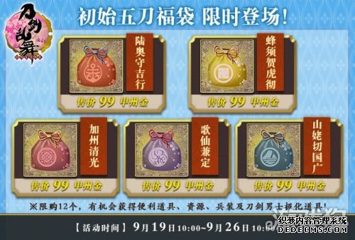 ̫ٵǳ ONLINEʱ͵