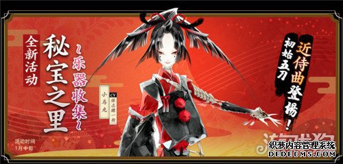 ´ ONLINEȰ汾ȫ