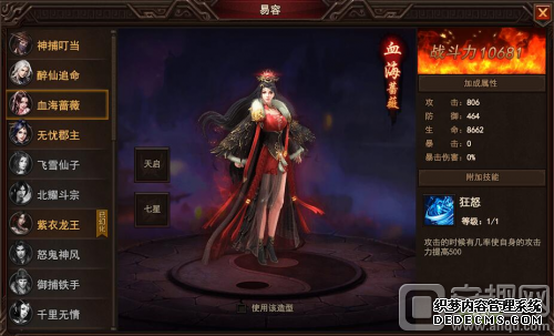 ̫|sf·ʽԪ