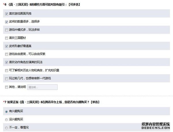 https://huiji-public.huijistatic.com/citadel/uploads/3/34/180131%E7%9C%9F3802.jpg